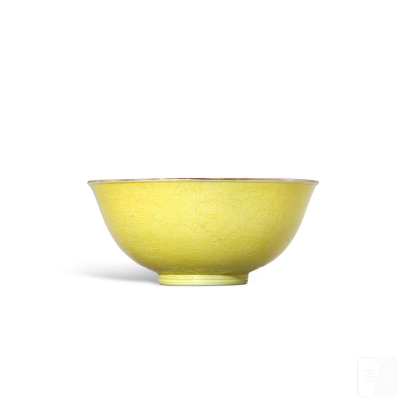 An incised yellow-glazed dragon bowl, Mark and period of Guangxu | 清光緒 黃釉劃趕珠游龍紋盌 《大清光緒年製》款
